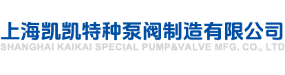 ű